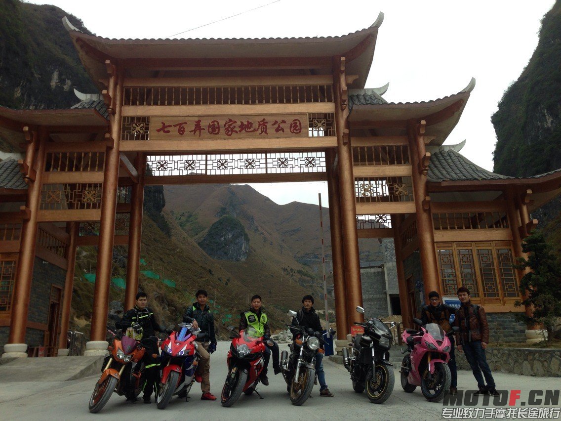 QQ图片20140208093412.jpg