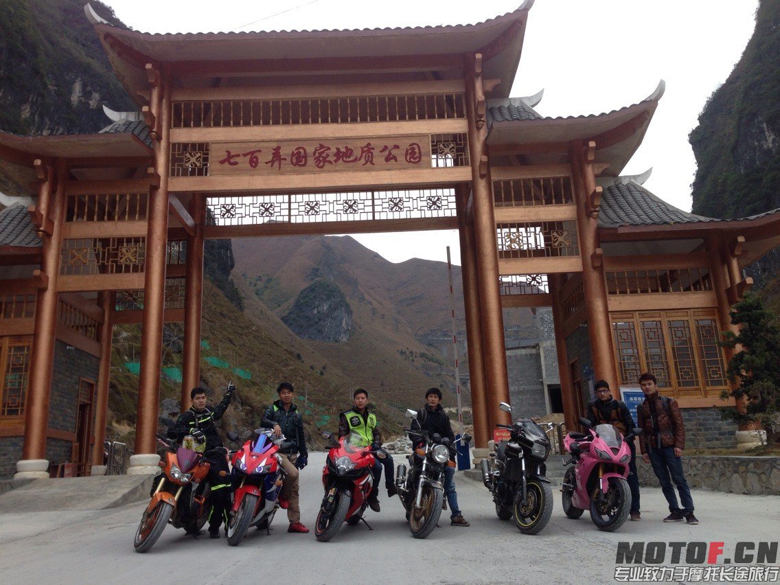 QQ图片20140208093421.jpg