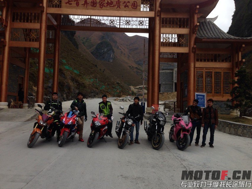 QQ图片20140208095317.jpg