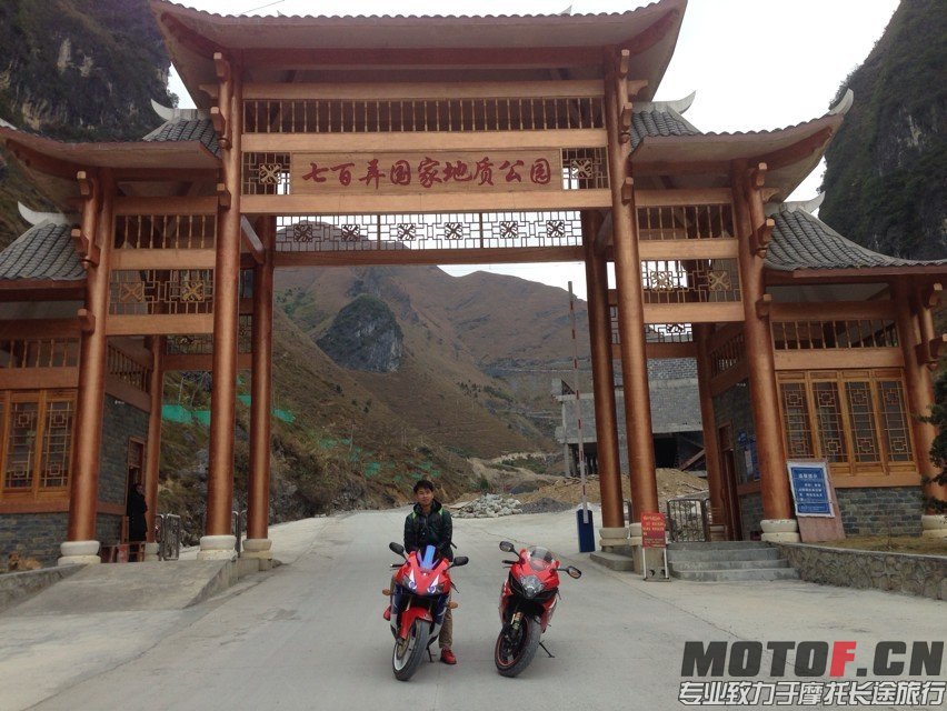 QQ图片20140208095411.jpg