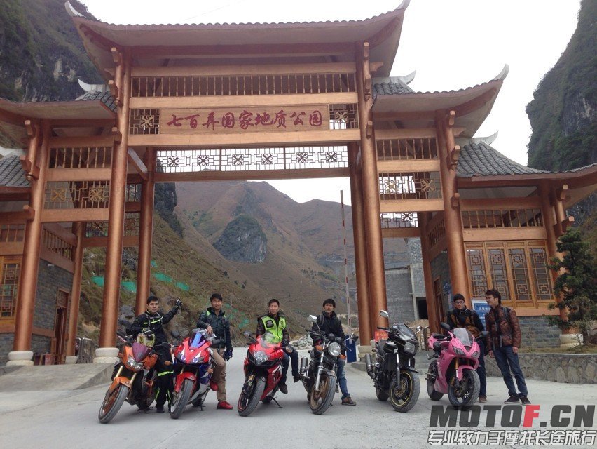 QQ图片20140208095416.jpg