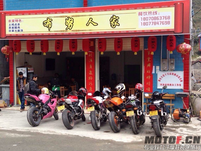 QQ图片20140208095455.jpg