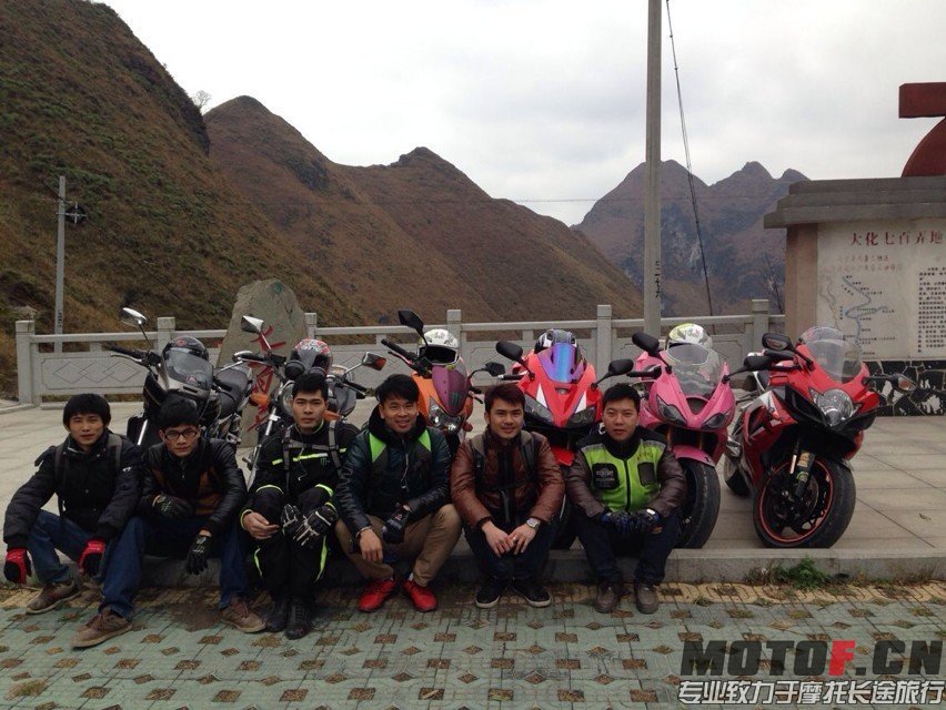 QQ图片20140208095525.jpg