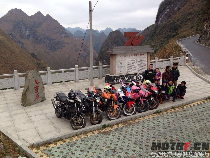 QQ图片20140208095600.jpg