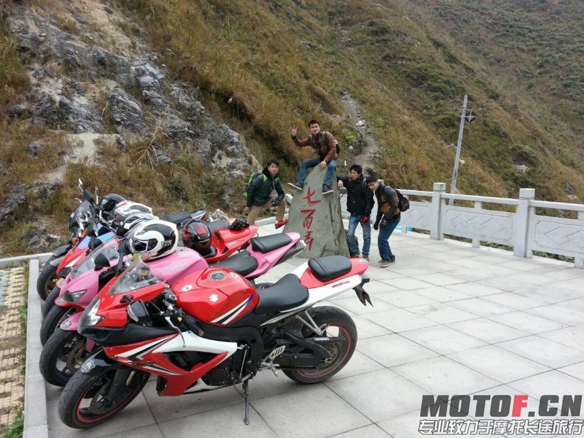 QQ图片20140208110203.jpg