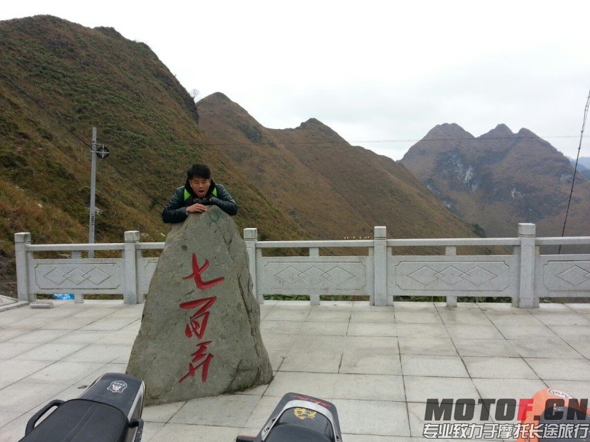 QQ图片20140208110619.jpg