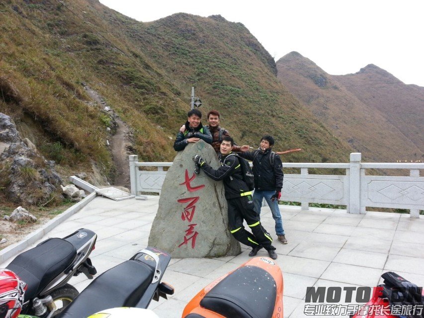 QQ图片20140208110634.jpg