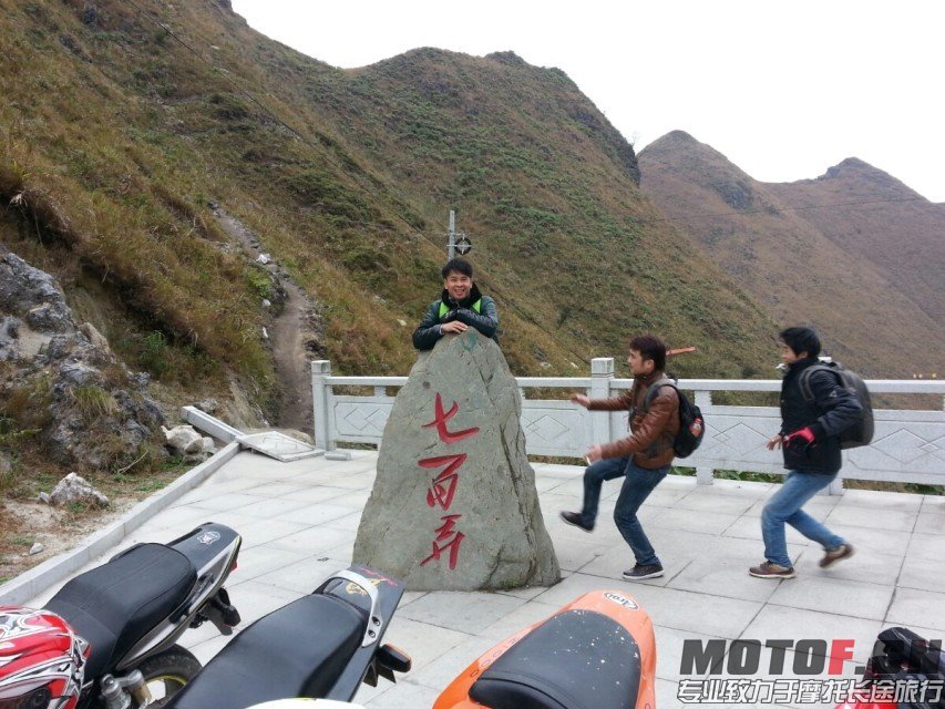 QQ图片20140208110622.jpg