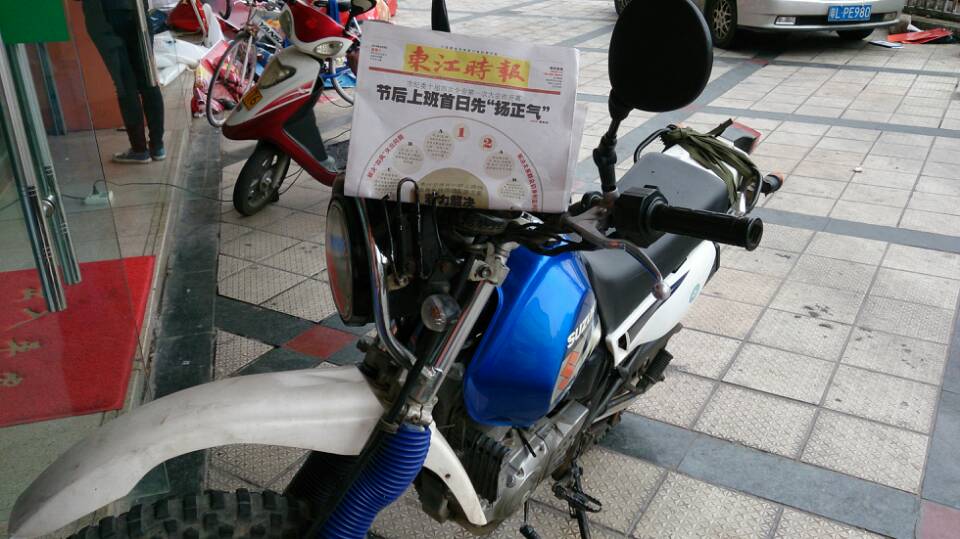 mmexport1391839309535.jpg