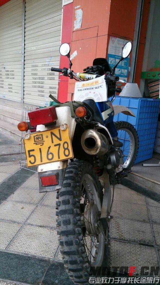 mmexport1391839304377.jpg