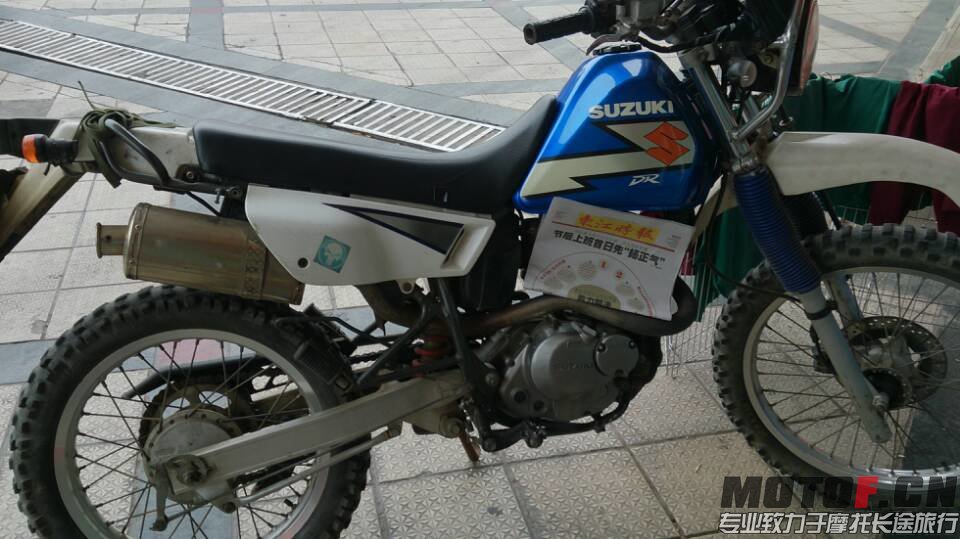 mmexport1391839298622.jpg