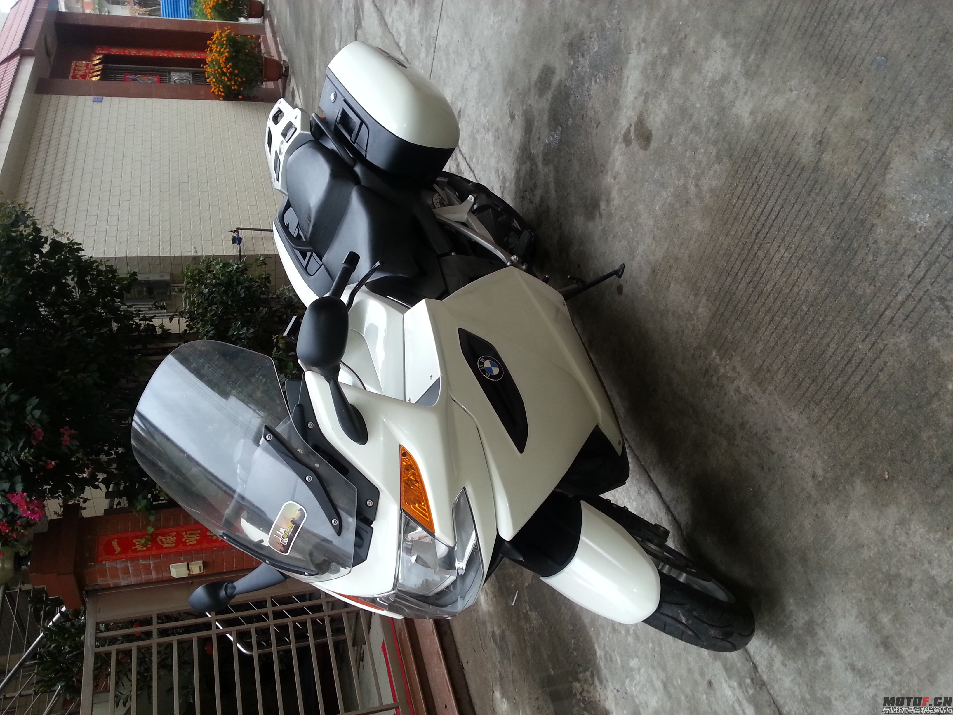 20140209_165508.jpg