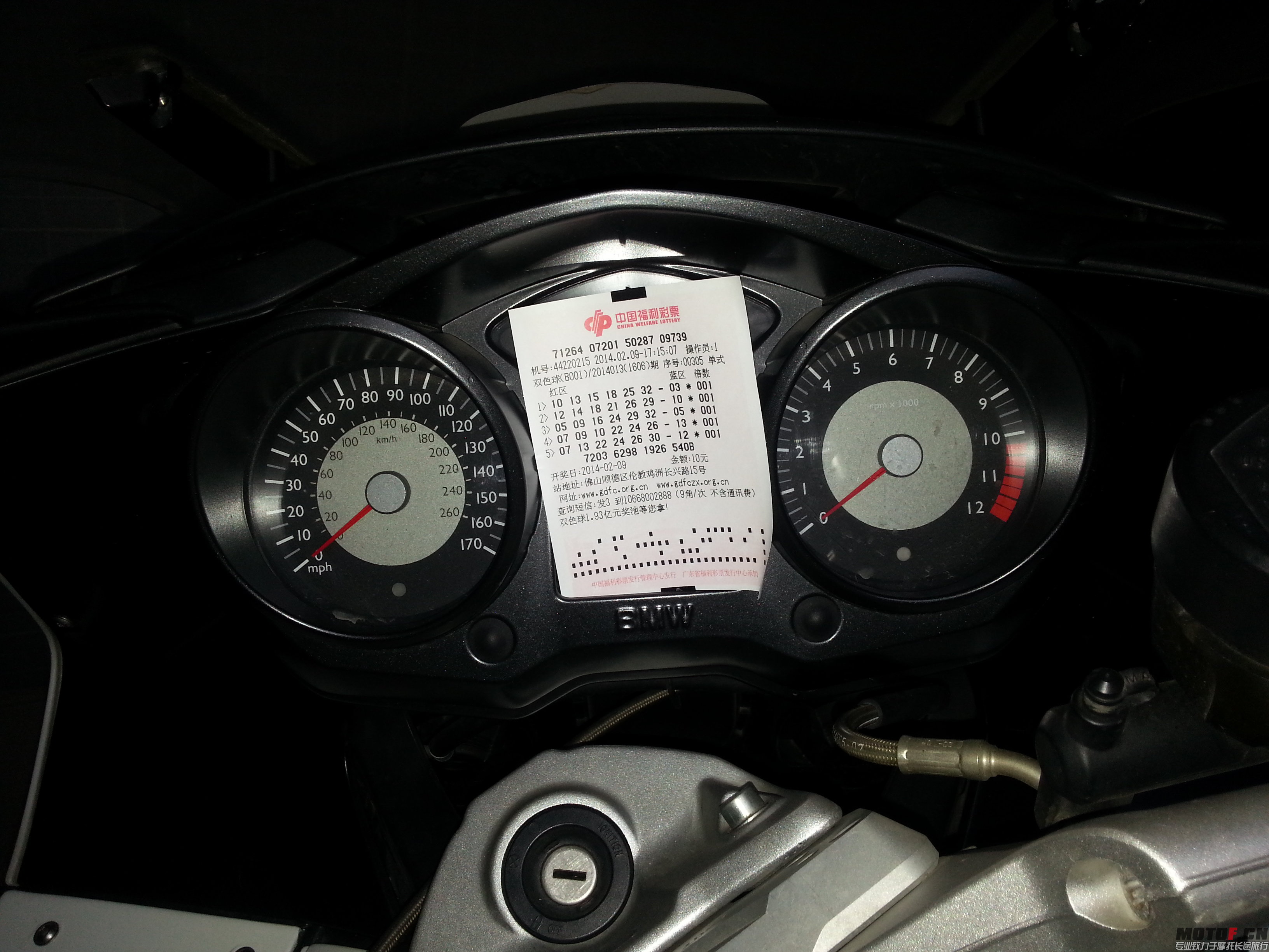 20140209_172037.jpg