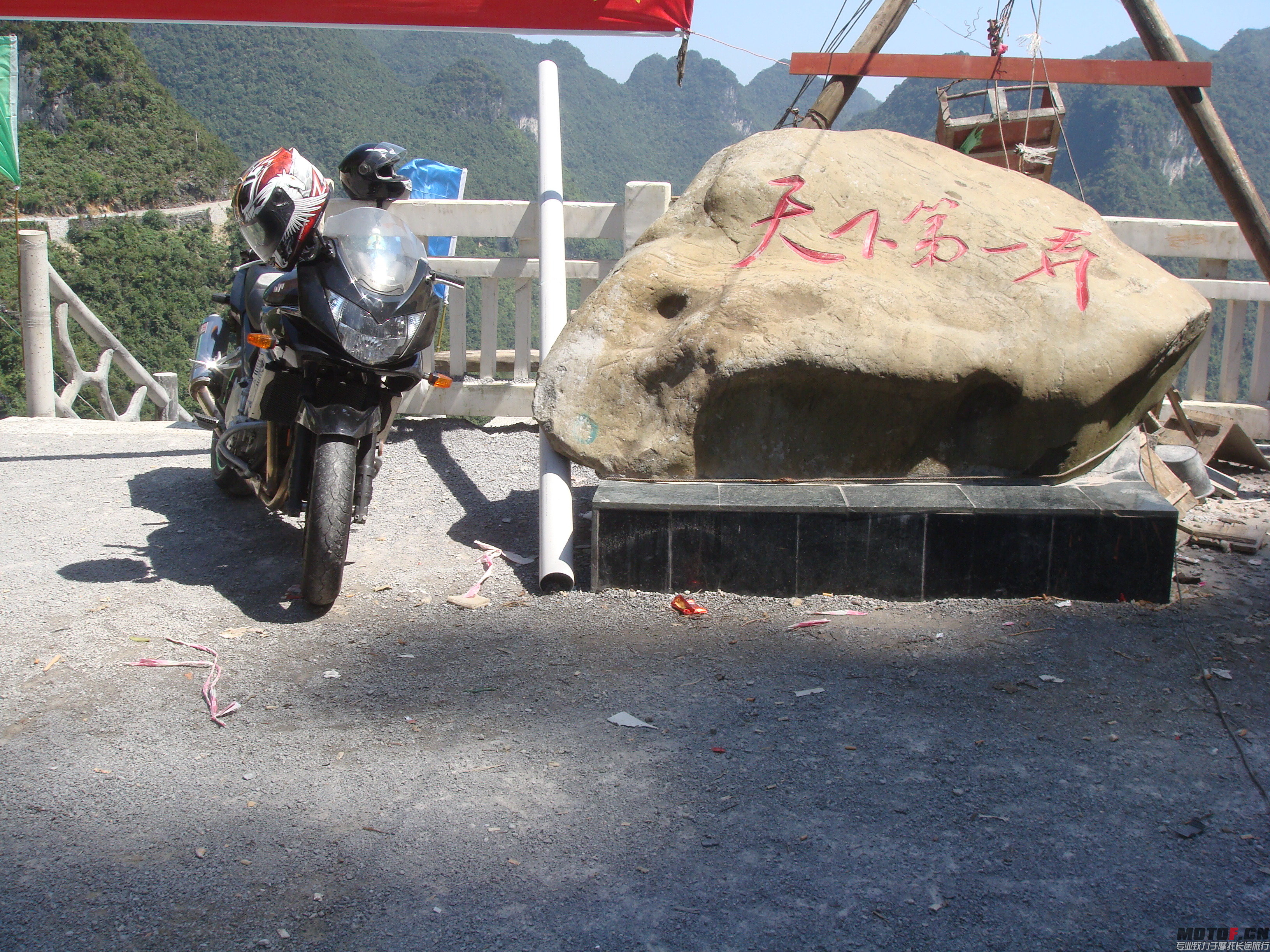 DSC03415.JPG