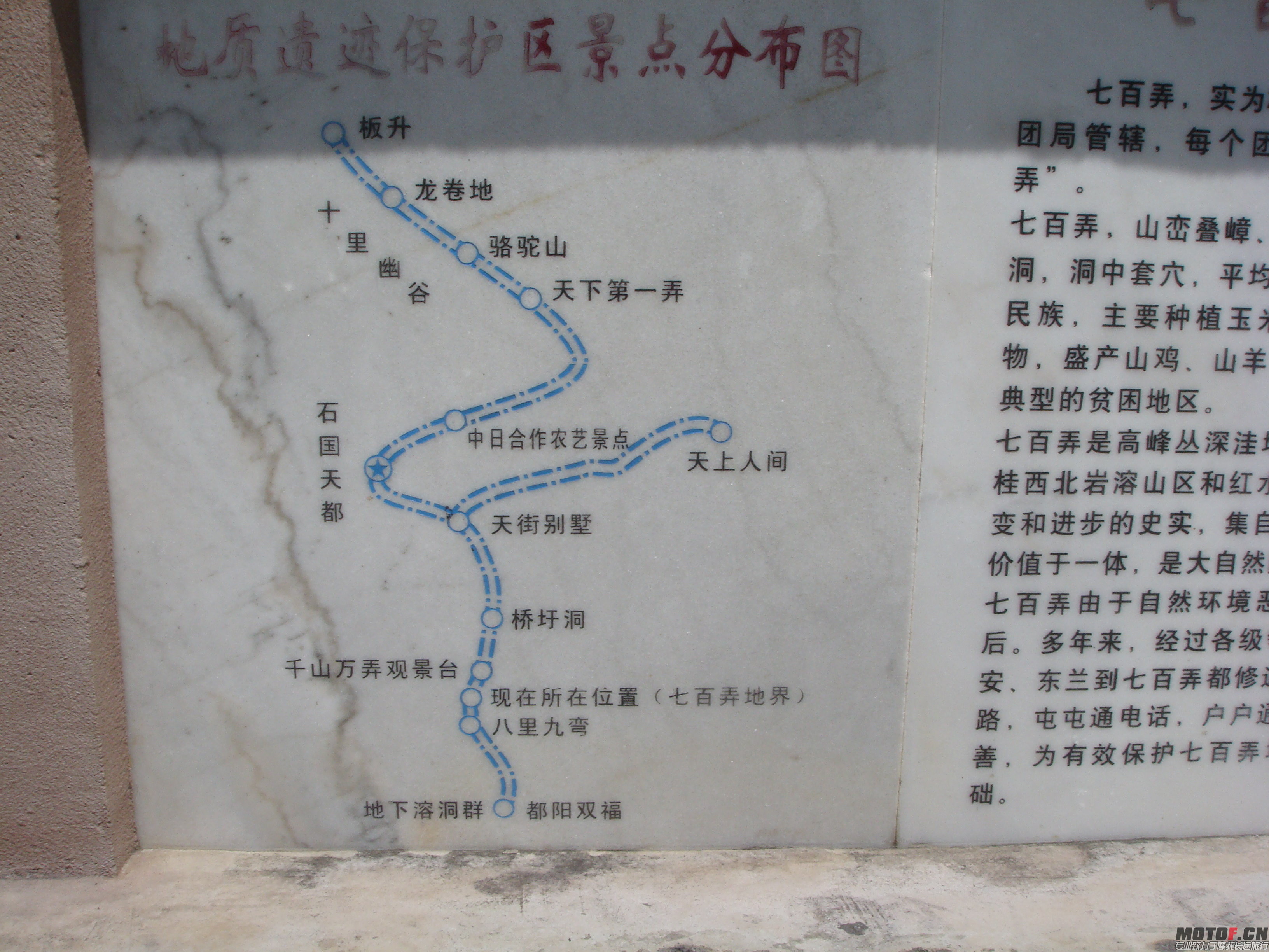 DSC03424.JPG