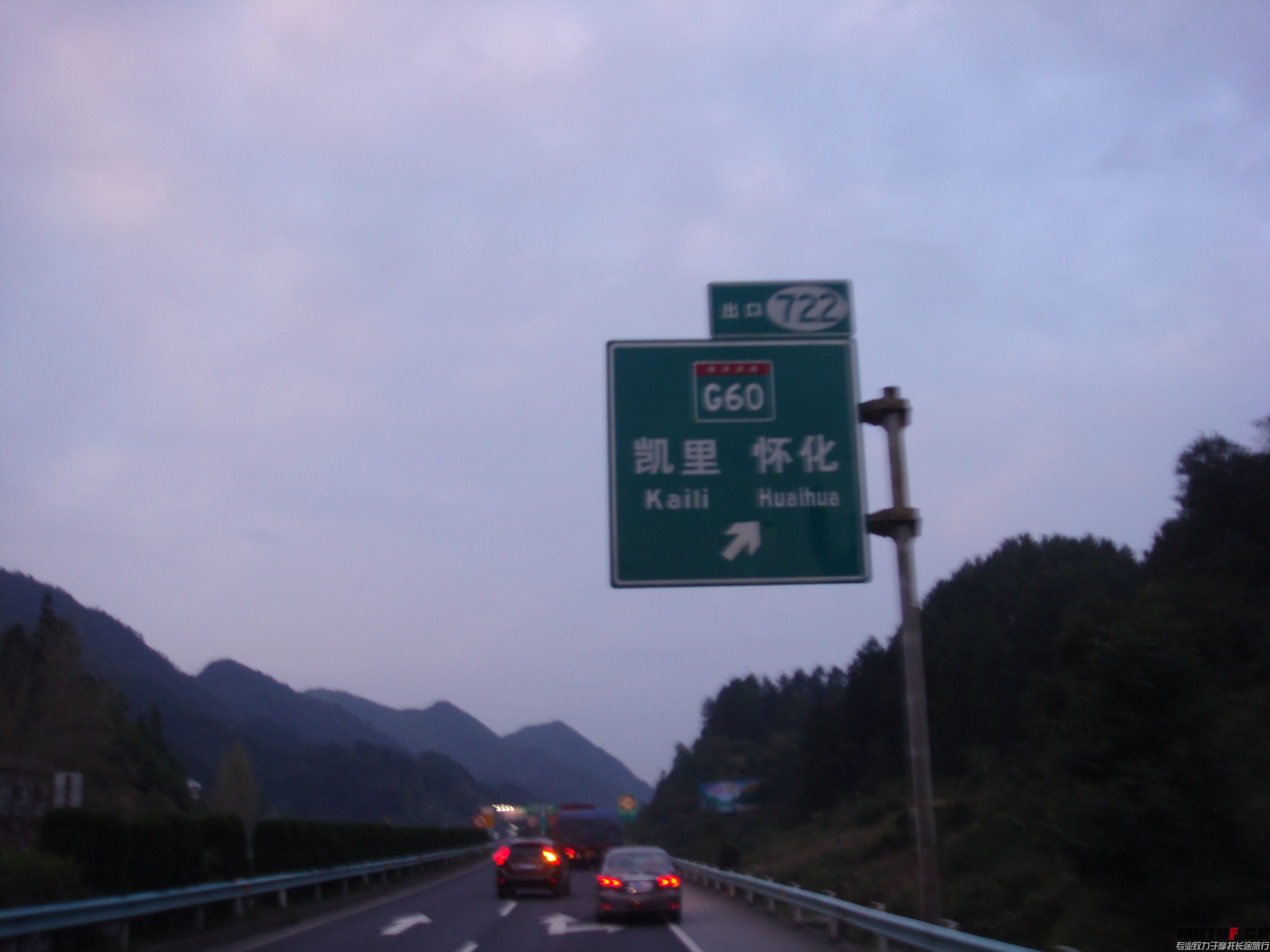 DSC03469.JPG