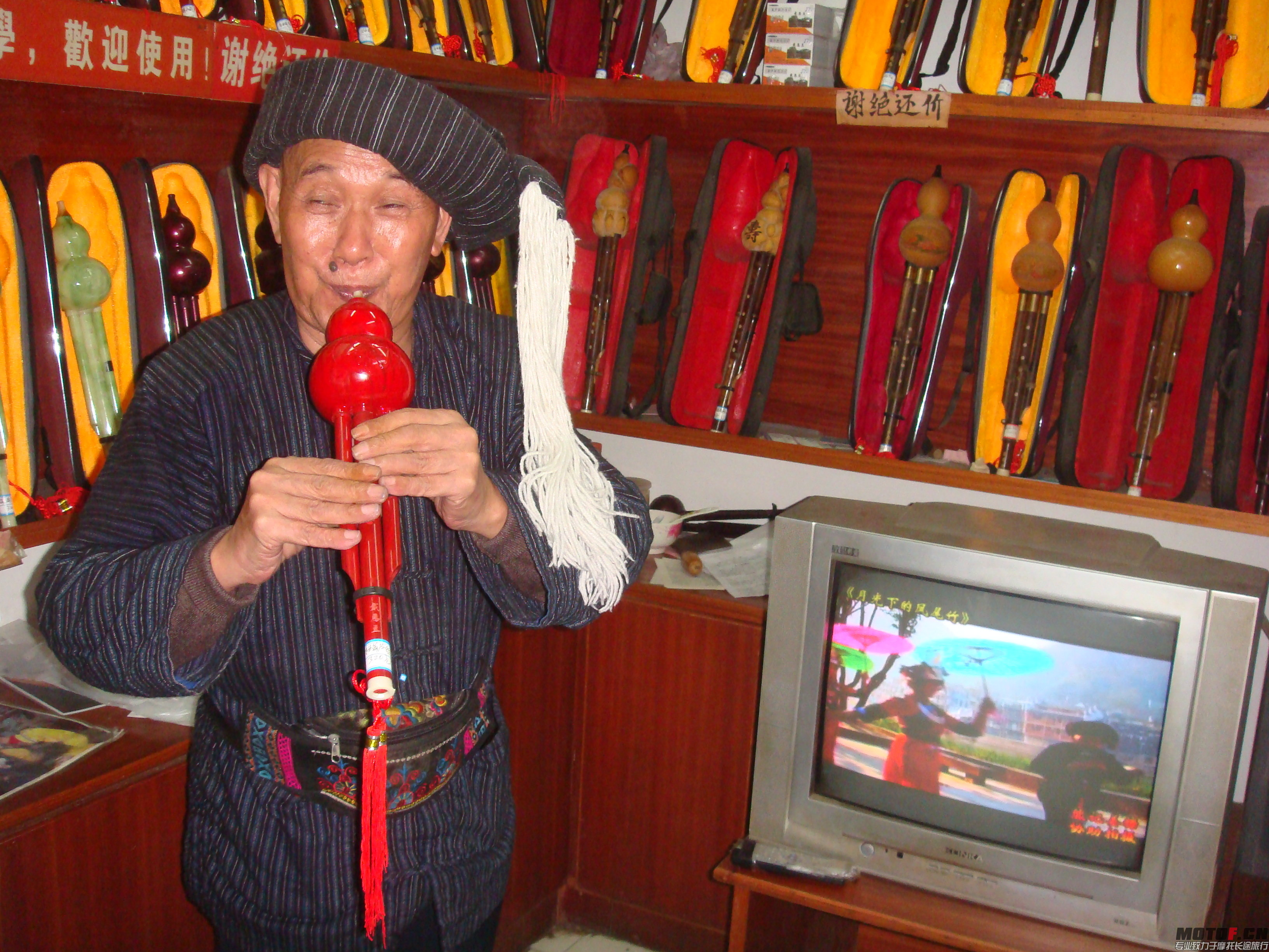 DSC03567.JPG