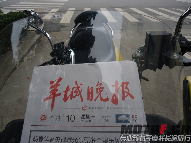 DSC01147.JPG