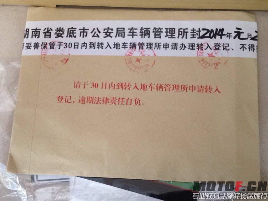 QQ图片20140210172902.jpg