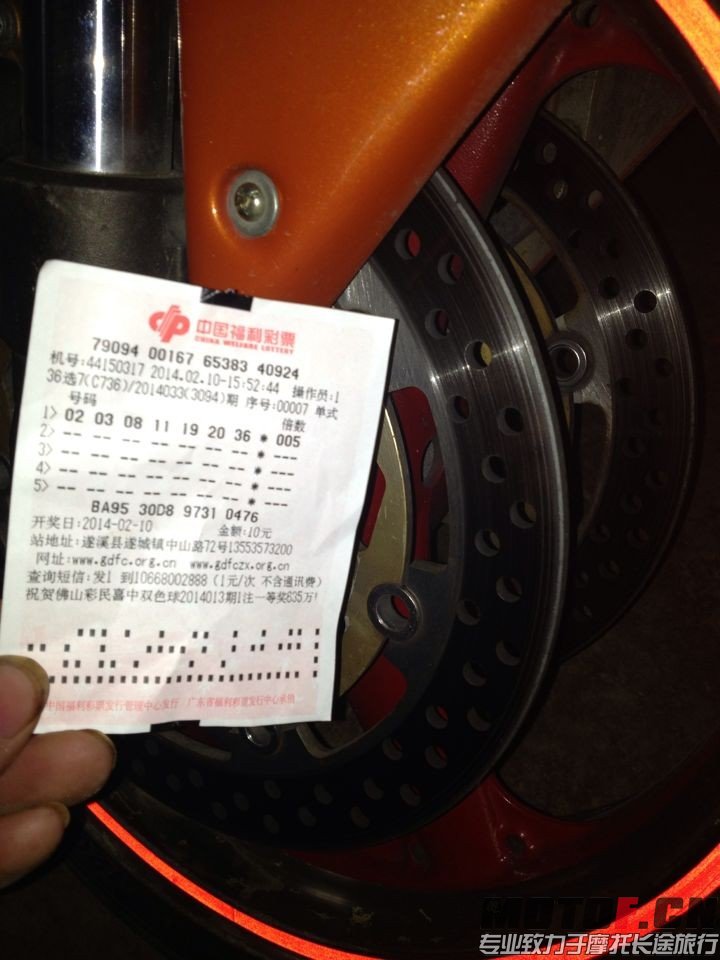 QQ图片20140210181553.jpg