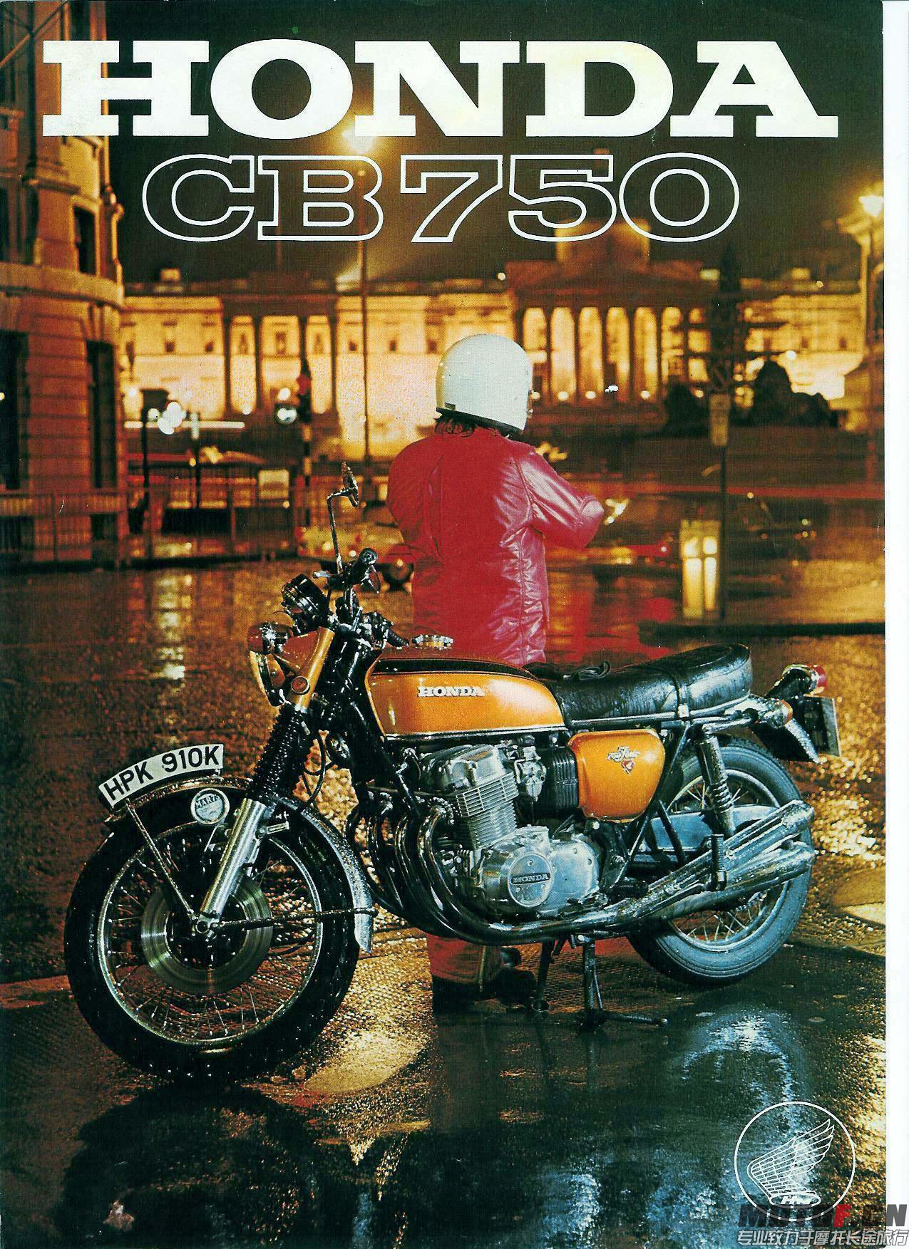 CB750k1.jpg