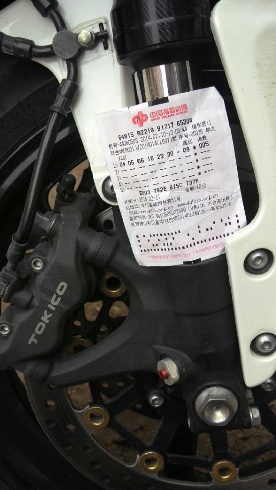 QQ图片20140210232158.jpg