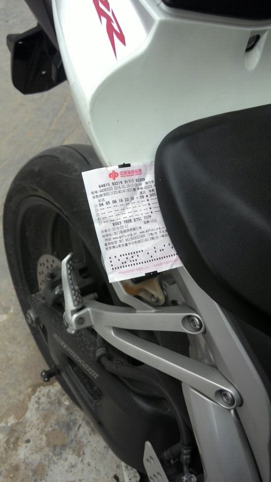 QQ图片20140210232151.jpg