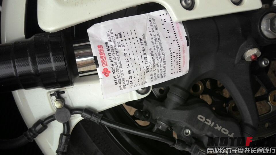 QQ图片20140210232154.jpg