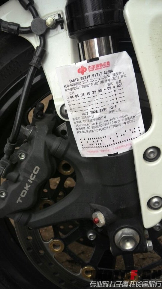 QQ图片20140210232158.jpg