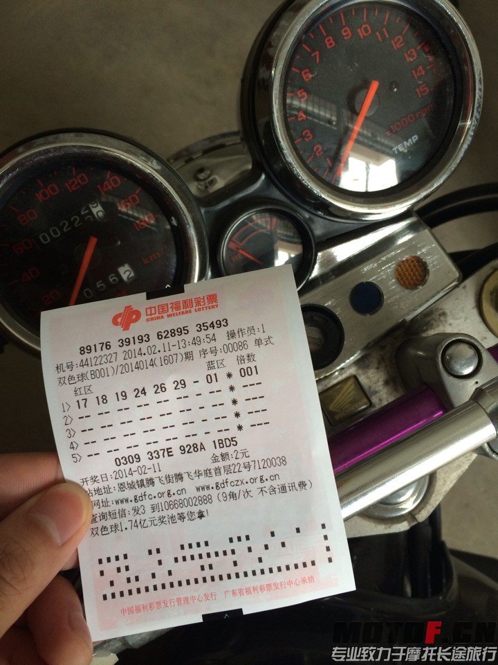 QQ图片20140211142847.jpg