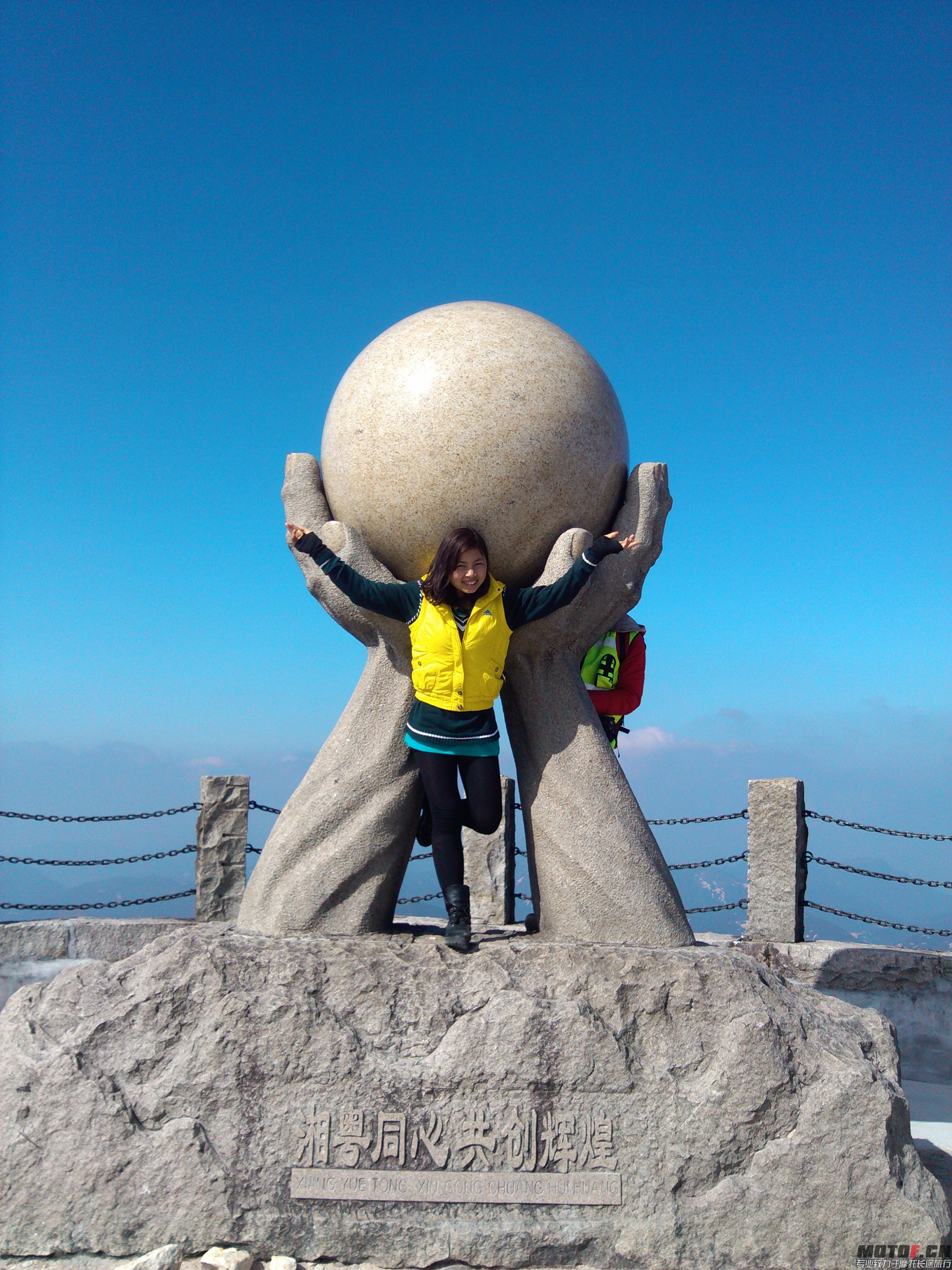 IMG_20140203_104349.jpg