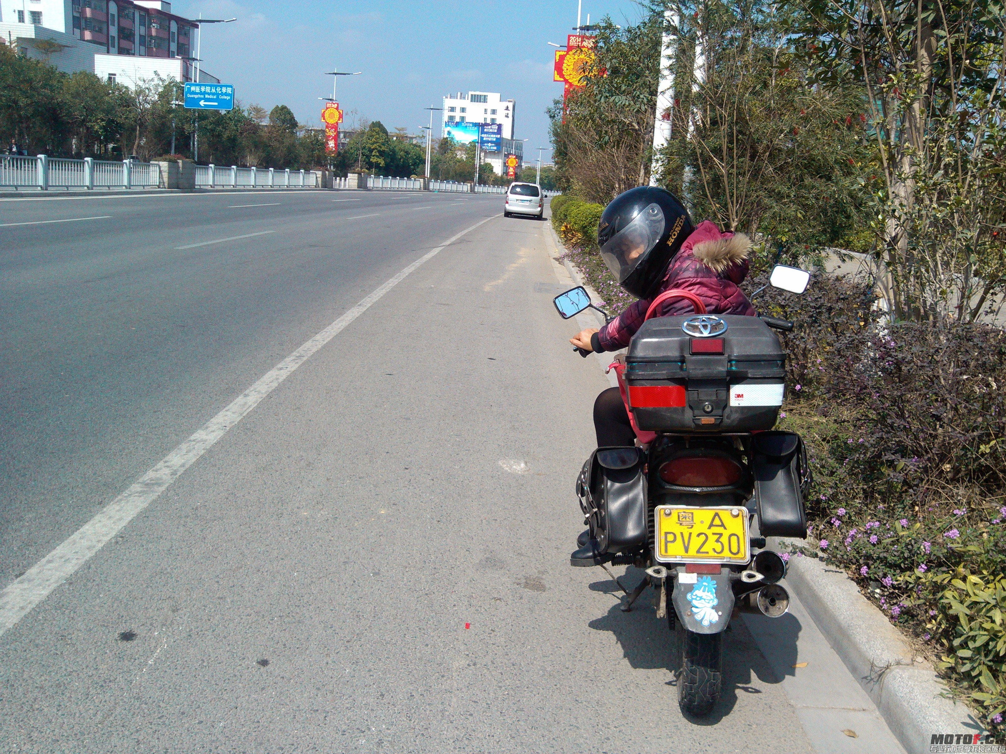 IMG_20140205_131131.jpg