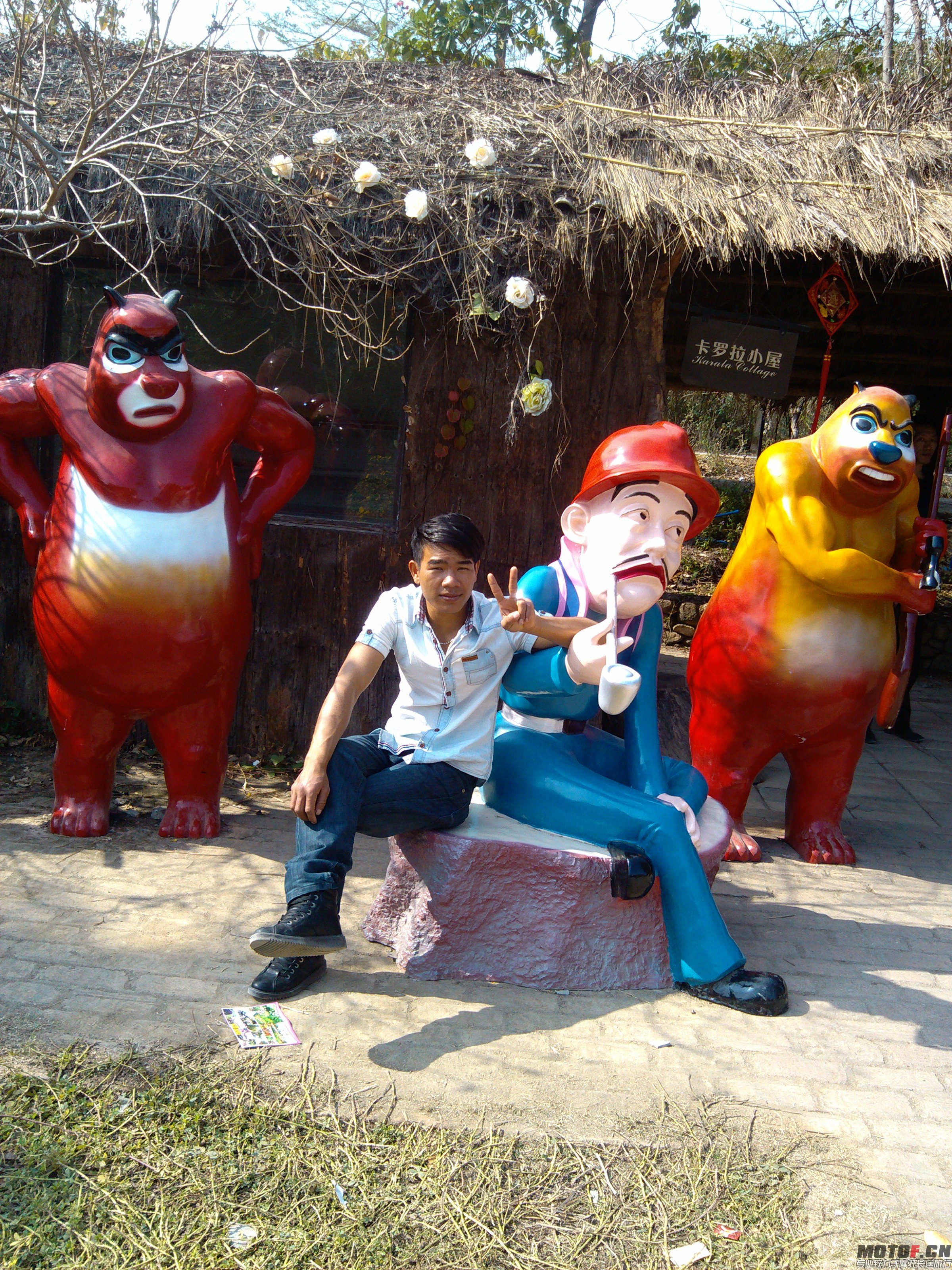 IMG_20140205_143906.jpg
