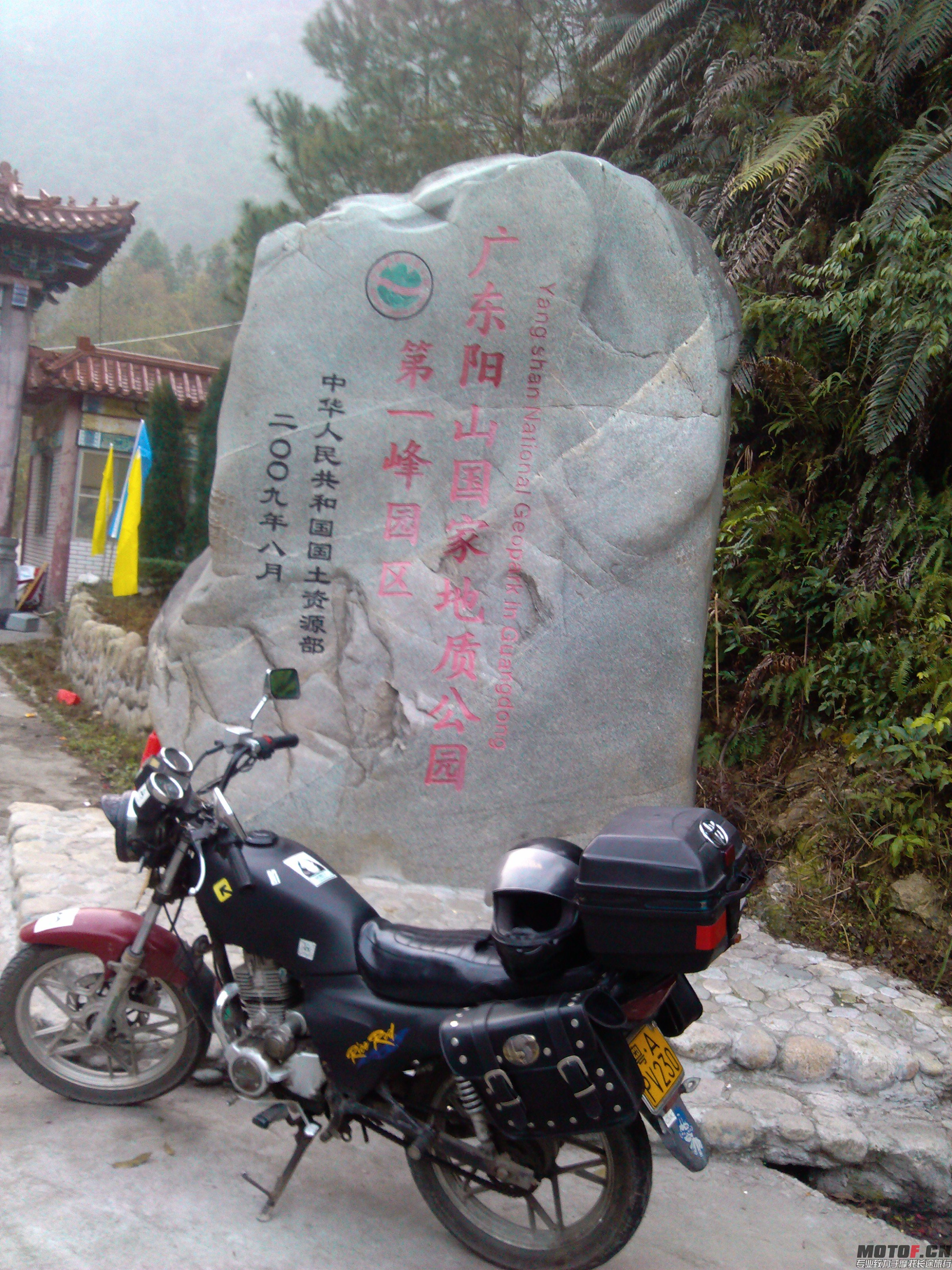 IMG_20140203_071905(1).jpg