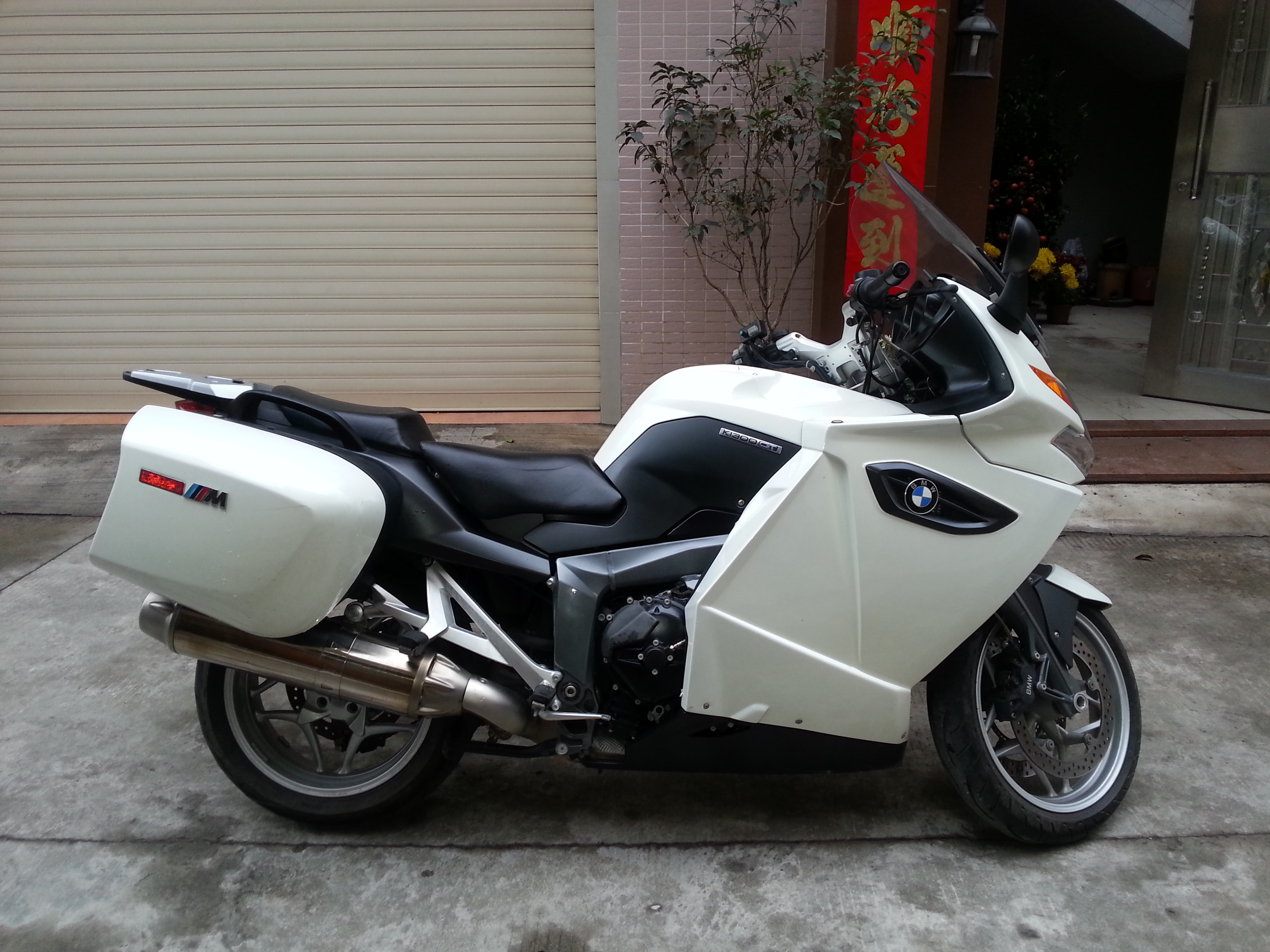 20140209_165528.jpg