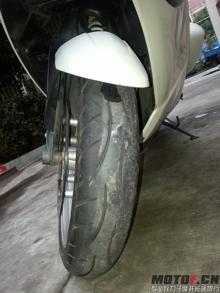 20140209_165724.jpg