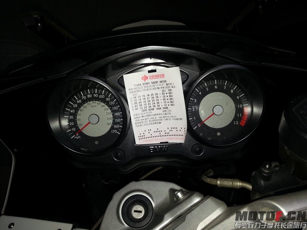 20140209_172037.jpg