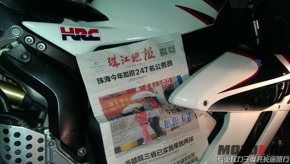 335B06DB5947D6FE5ADD48FA1BA1DDDE - 副本.jpg