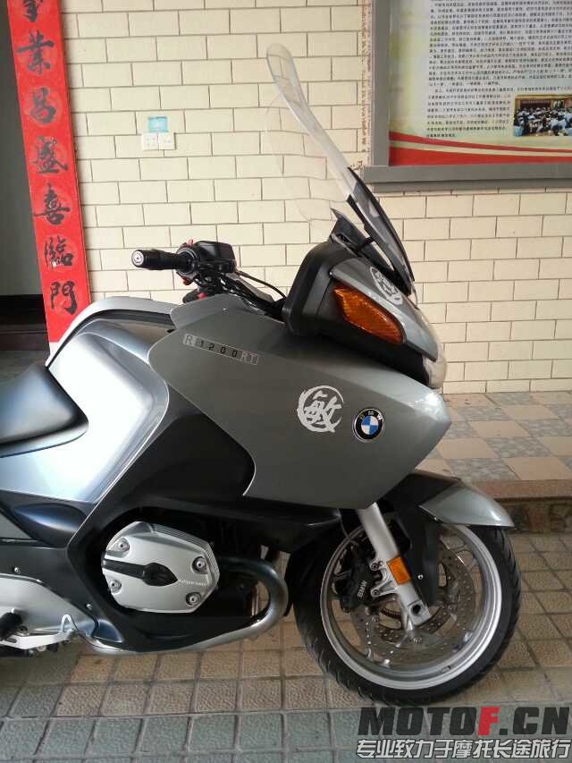 mmexport1392216757234.jpg