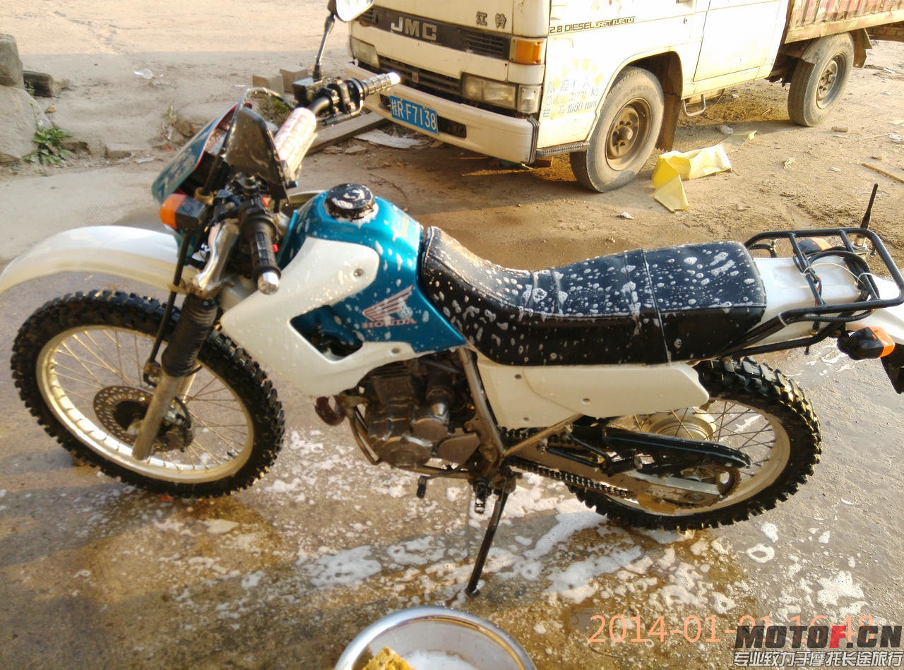 IMG_20140101_164810.jpg