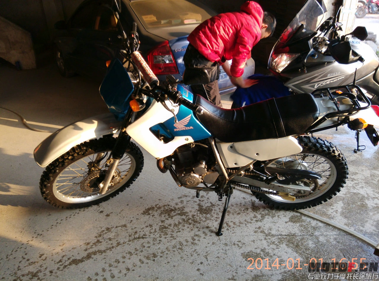 IMG_20140101_165508.jpg