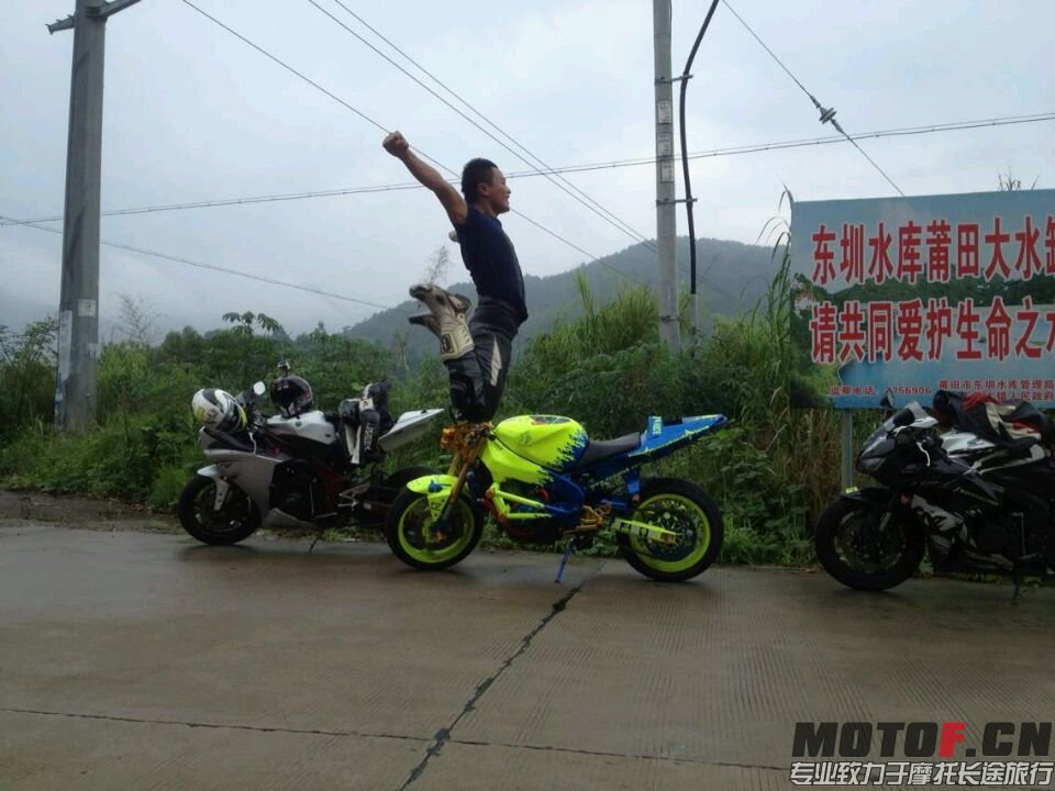wifi0s0233118216mmexport1392206186573.jpg