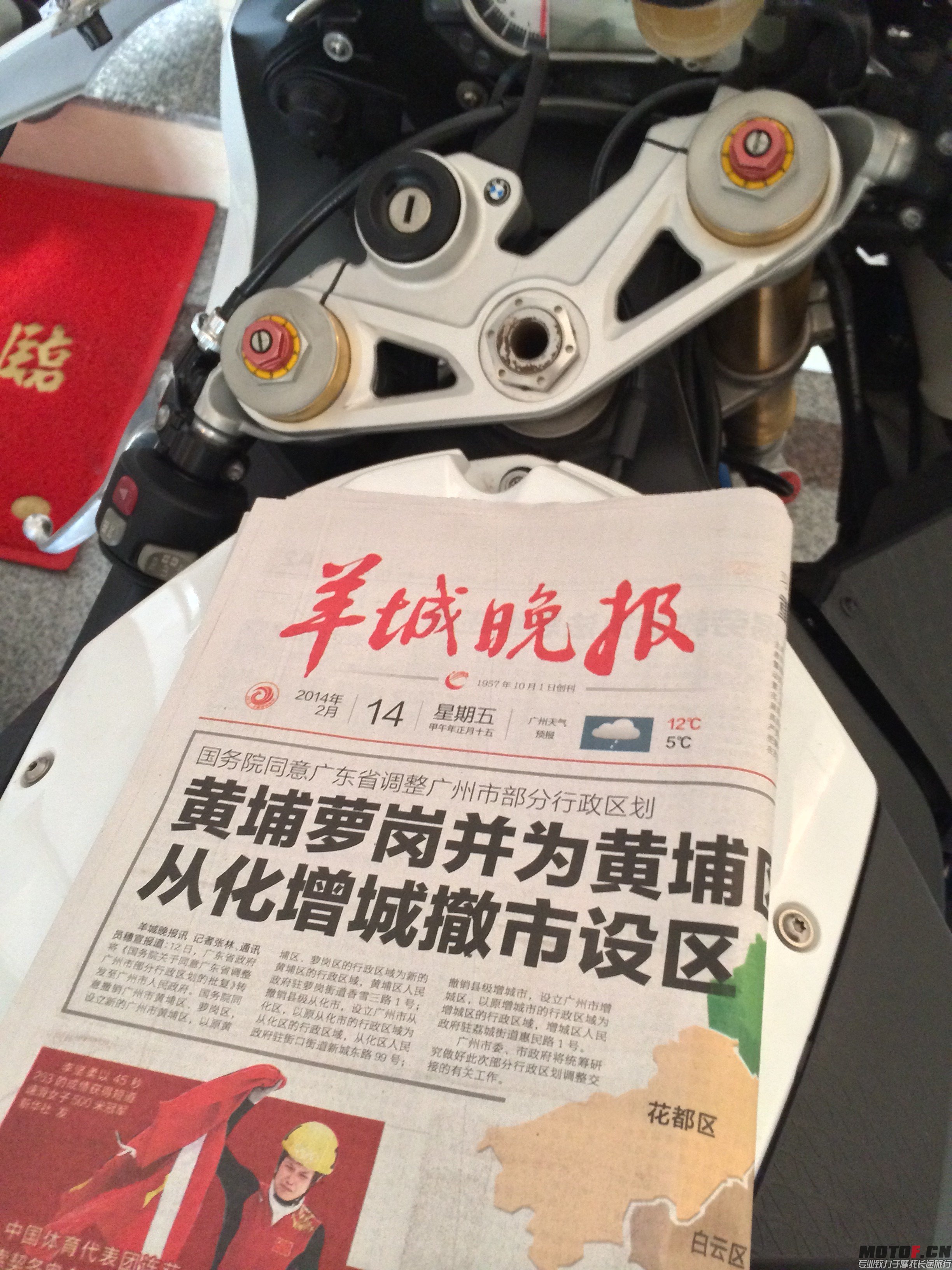 QQ图片20140214090105.jpg