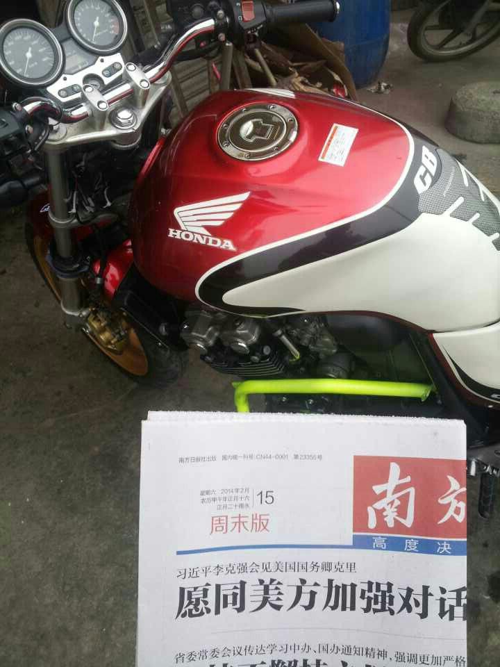 QQ图片20140215183613.jpg