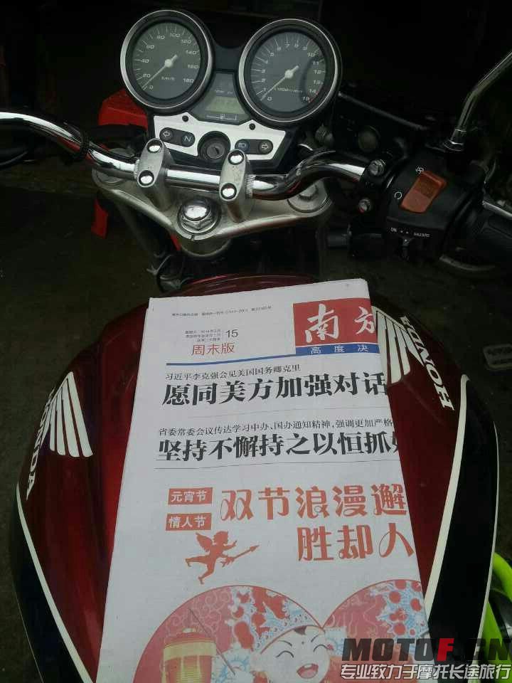 QQ图片20140215183605.jpg