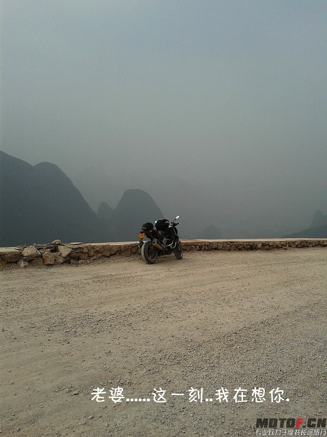 20140204_122157.jpg