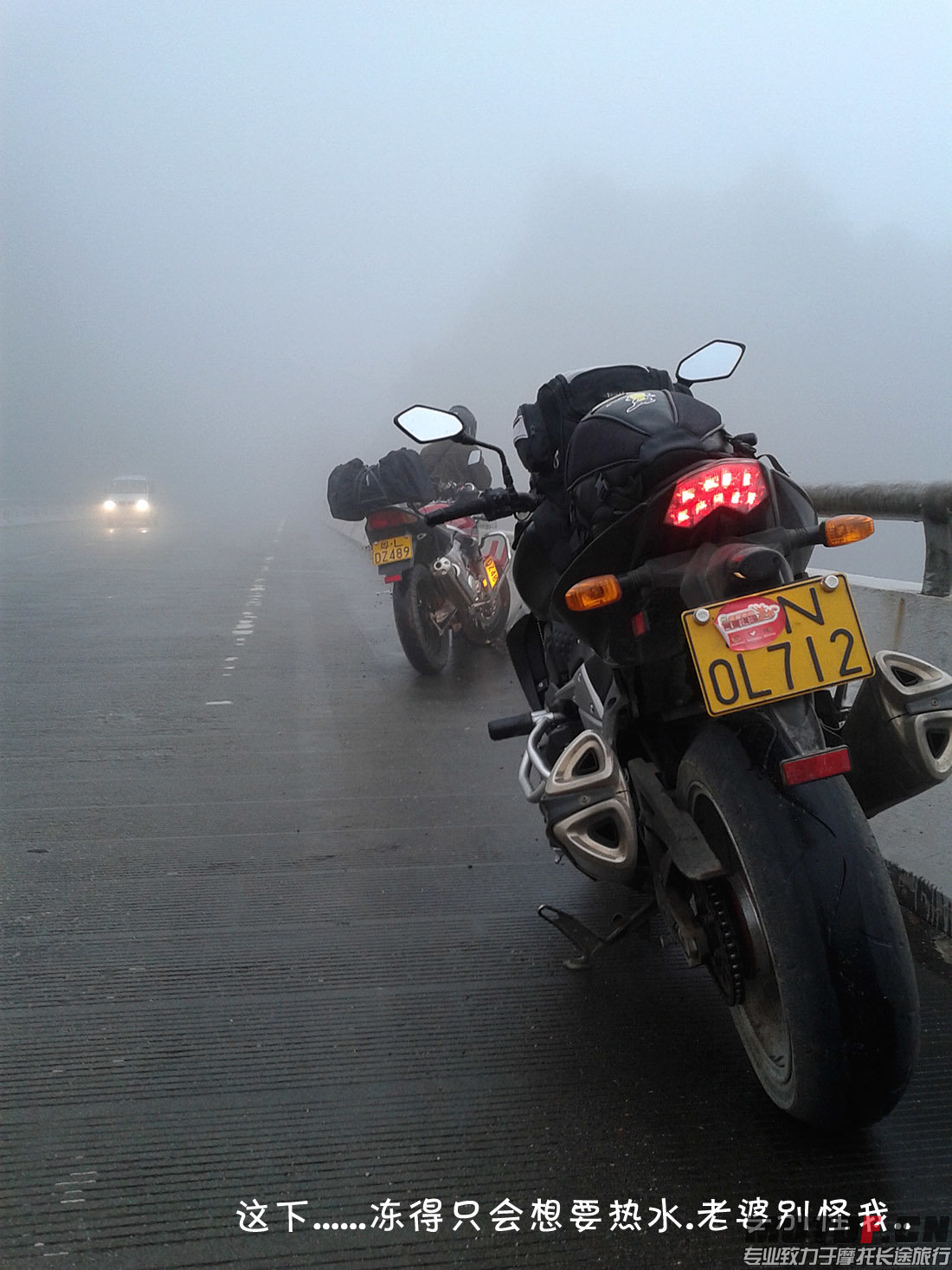 20140205_085634.jpg