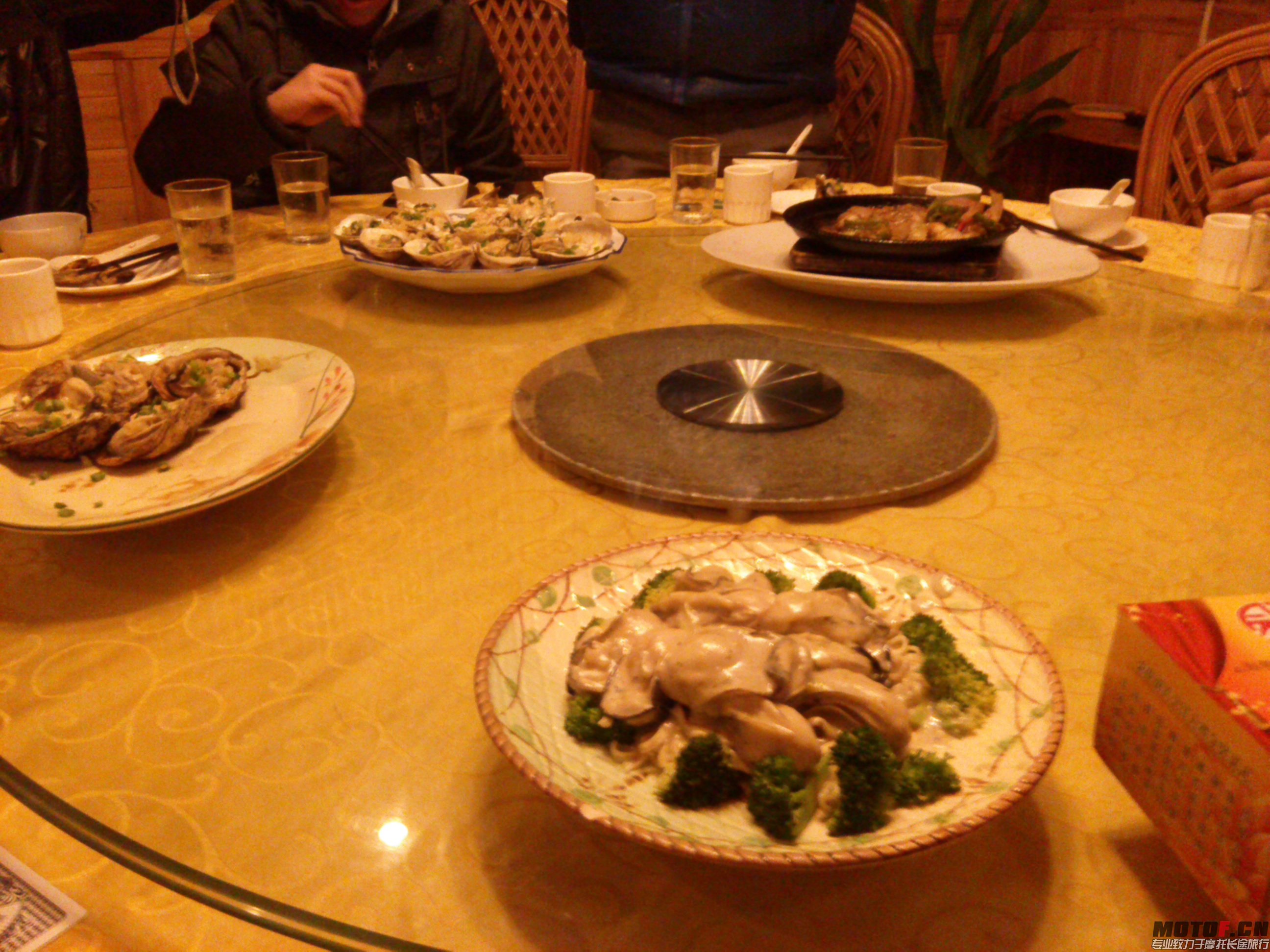 IMG_20140215_181537.jpg
