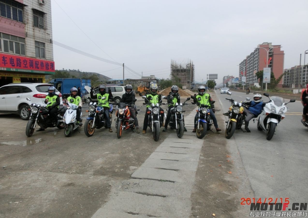 QQ图片20140215223323.jpg