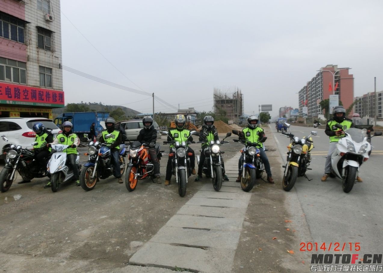 QQ图片20140215223337.jpg